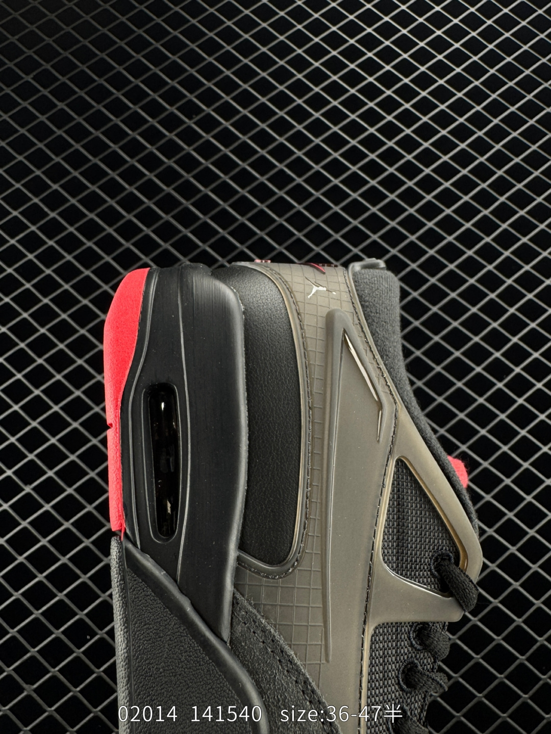 Nike Air Jordan 4 Retro